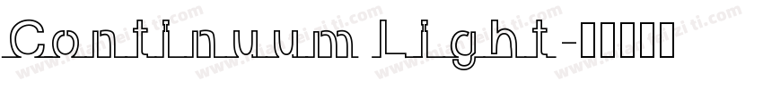 Continuum Light字体转换